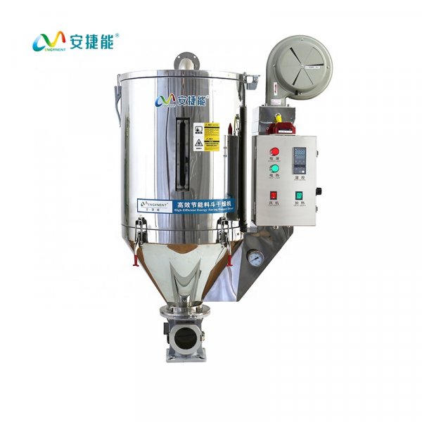 Energy-Saving PET PP PE Hot Air Plastic Granules Dryer Hopper Dryer with PLC Motor Core Components for Plastic Drying Machine